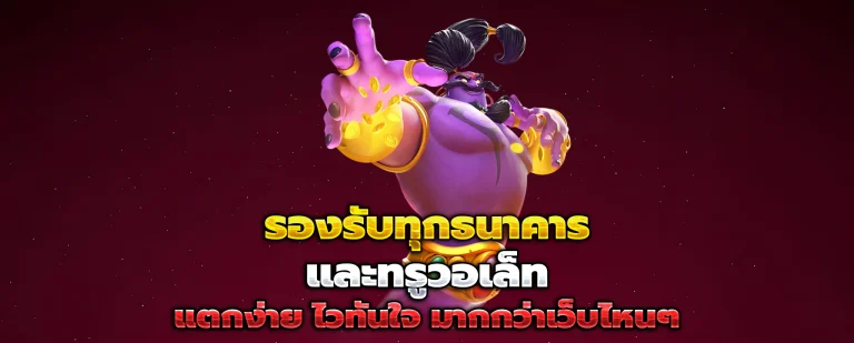 ufak24