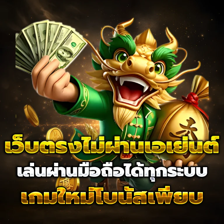 xgame88 slot